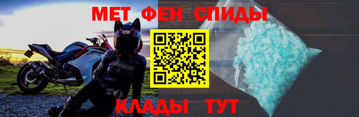 Амфетамин VHQ  Вход с VPN  Amphetamine  Кашира 