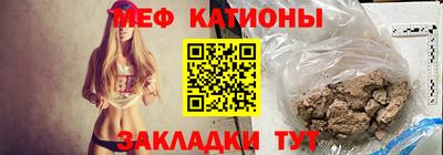 индика Чапаевск