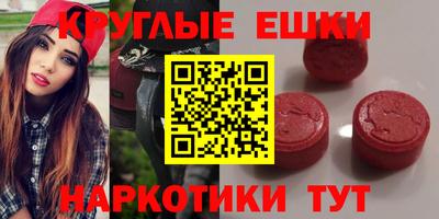 соль ск Чебоксары