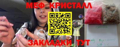 соль ск Чебоксары