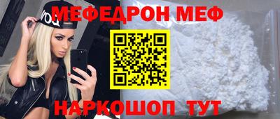 индика Чапаевск