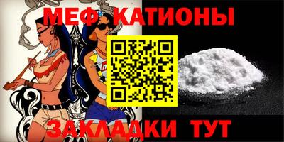 MDMA Premium VHQ Шахты
