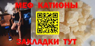 индика Чапаевск