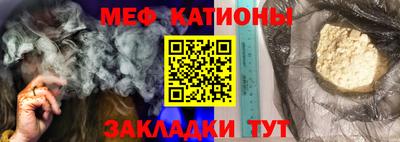индика Чапаевск