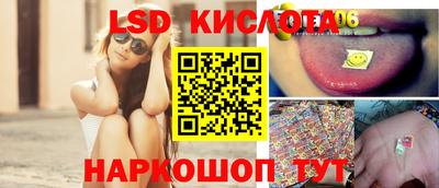 соль ск Чебоксары