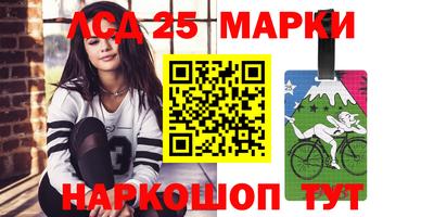 соль ск Чебоксары