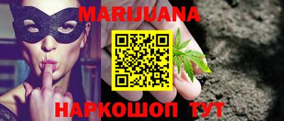 кокаин перу Чебаркуль