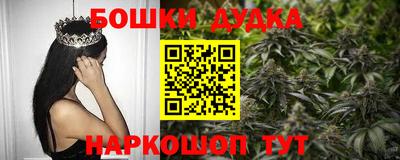 соль ск Чебоксары