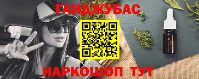 соль ск Чебоксары