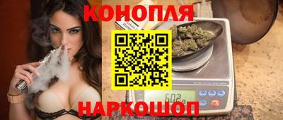 кокаин перу Чебаркуль
