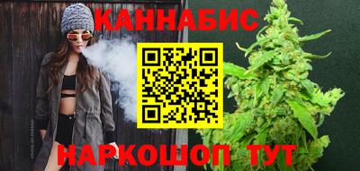 соль ск Чебоксары