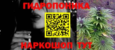 кокаин перу Чебаркуль