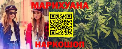 индика Чапаевск
