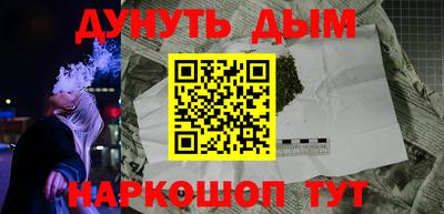индика Чапаевск