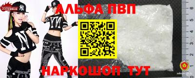 кокаин перу Чебаркуль