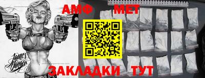 индика Чапаевск
