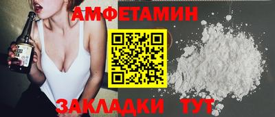 кокаин перу Чебаркуль
