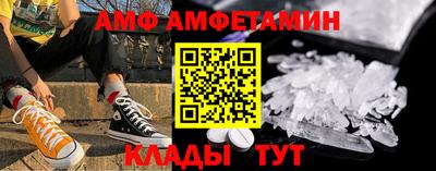 кокаин перу Чебаркуль