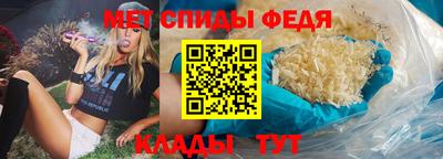 кокаин перу Чебаркуль