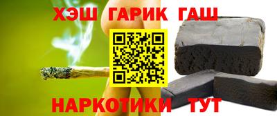соль ск Чебоксары