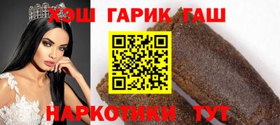 индика Чапаевск