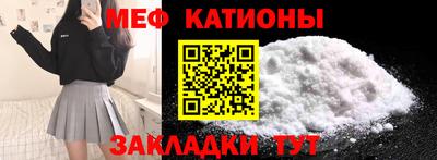 MDMA Premium VHQ Шахты