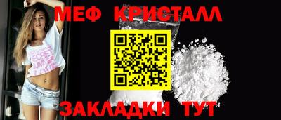 соль ск Чебоксары