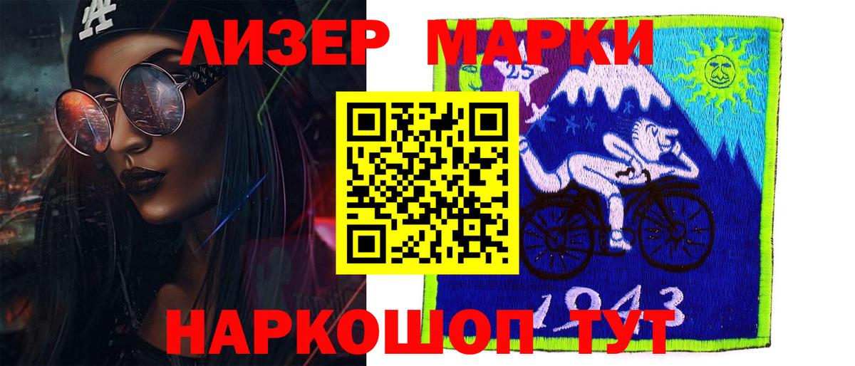 блэк спрут зеркало  Вход с VPN  Кашира  ЛСД экстази  LSD-25 экстази кислота  ЛСД экстази ecstasy 